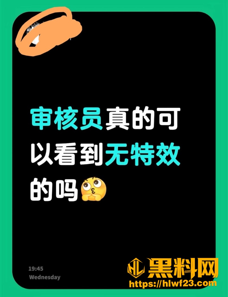 全裸女孩涂鸦蹦迪特效拍抖音 1W800px