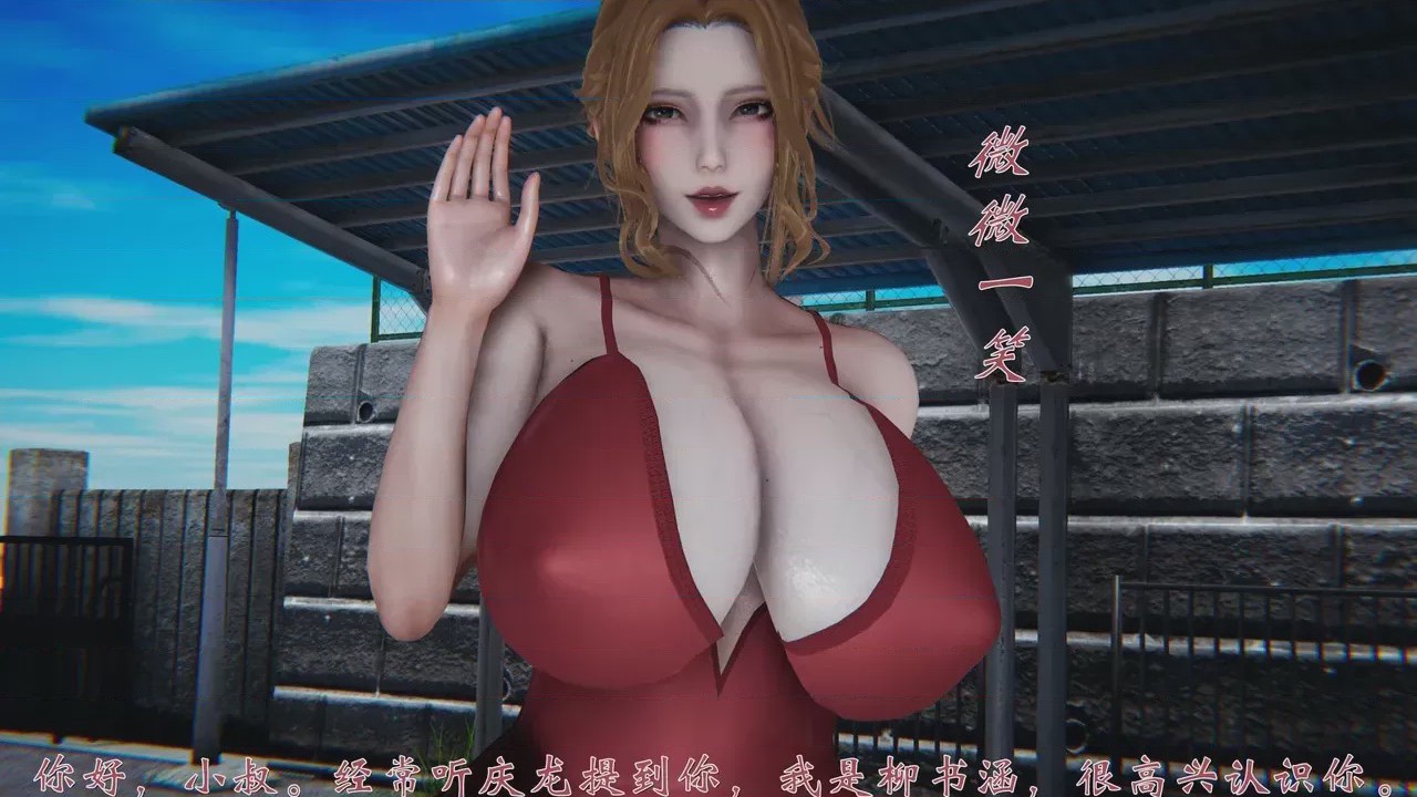 第 1 章, pahina 69