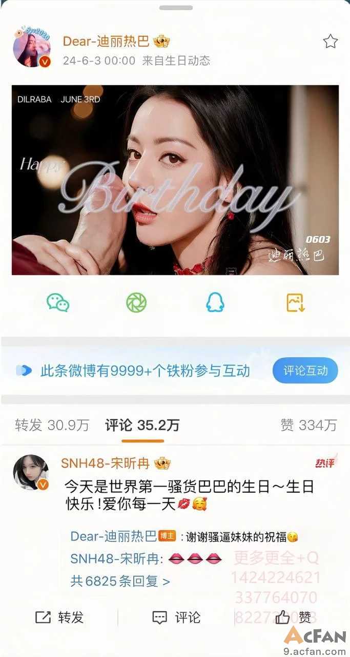 第1章, страница 409
