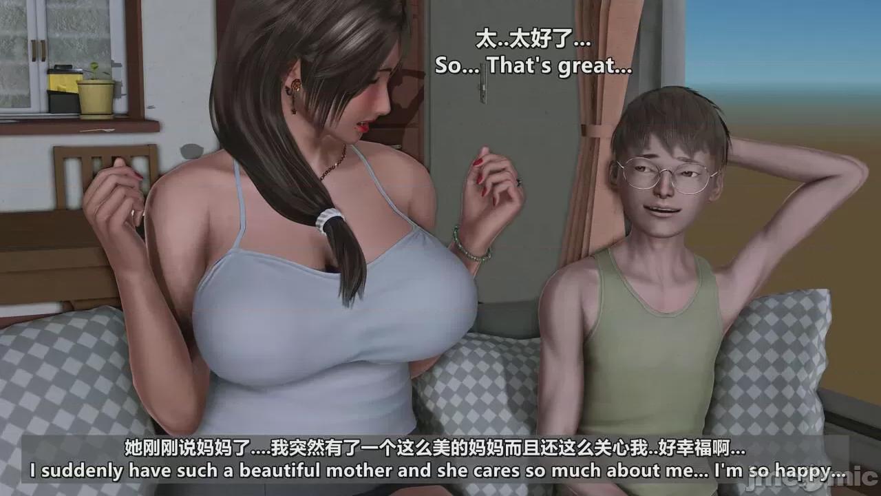 [Pixiv:点点滴滴灬]理想中性感成熟的妈妈-雪江(①性幻想篇) 第1话, страница 216