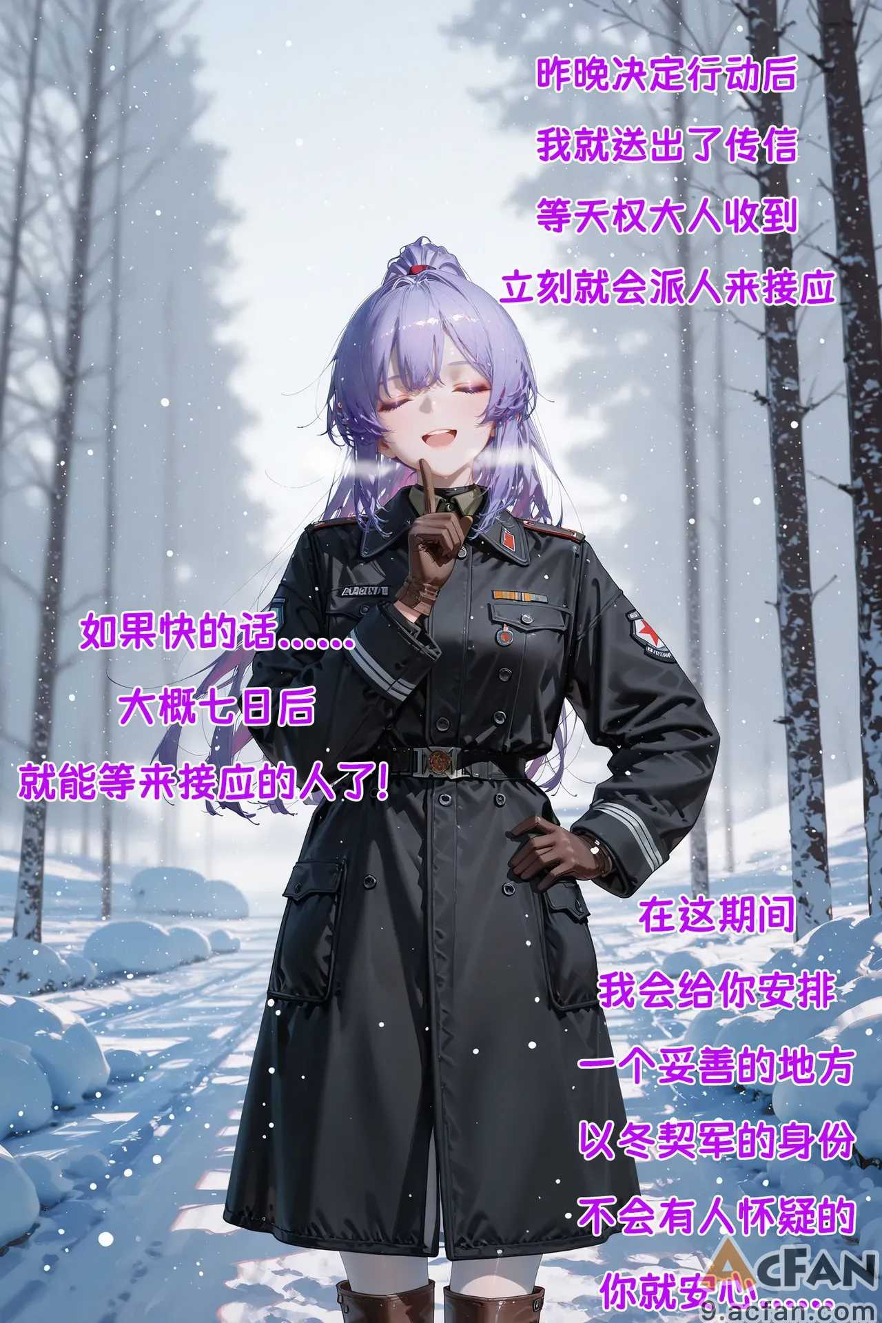 第1章, страница 209