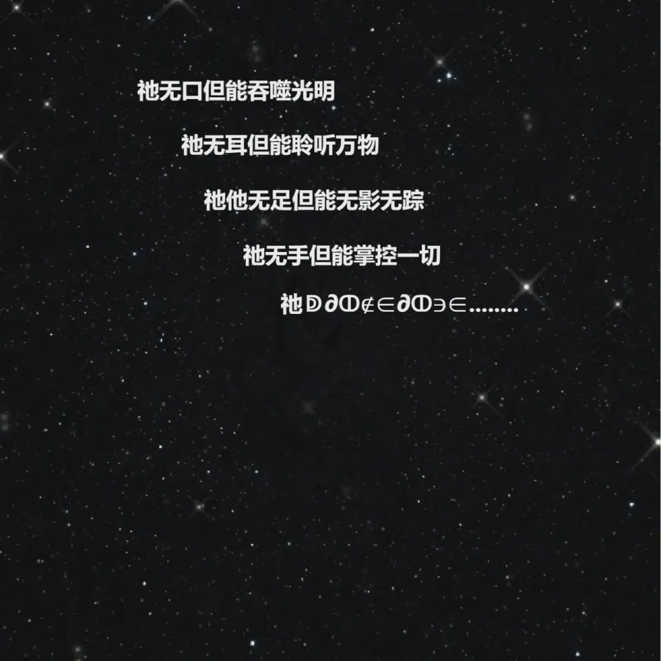 第 1 章，第 253 頁