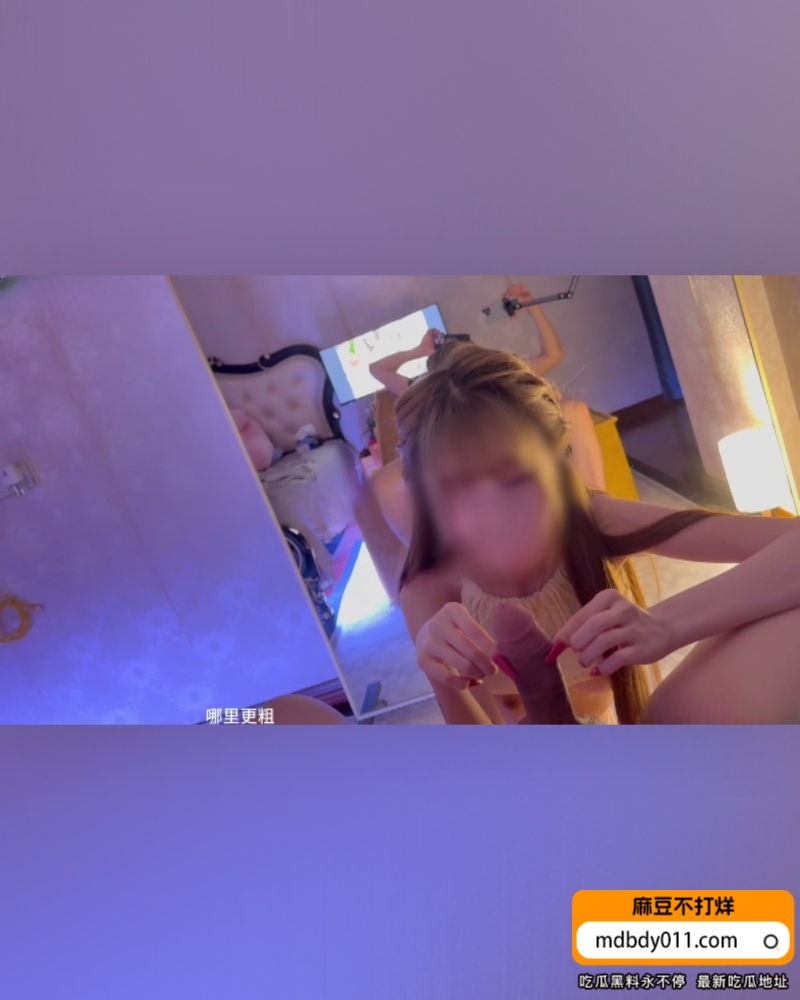 一只顶美 (1)