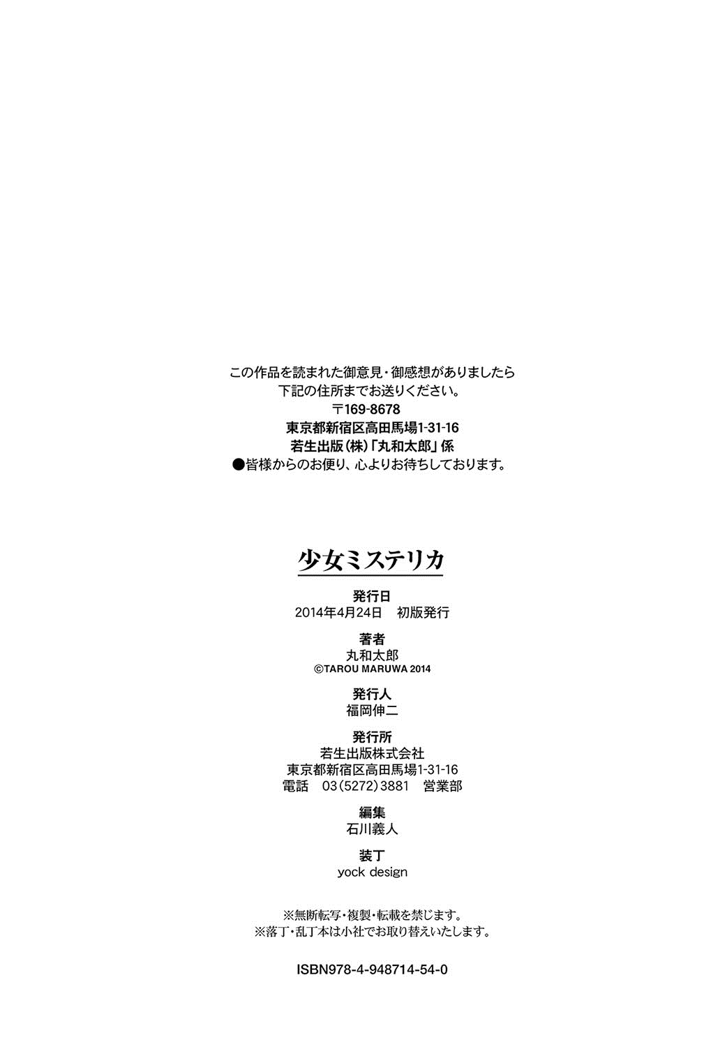 1，第 221 頁