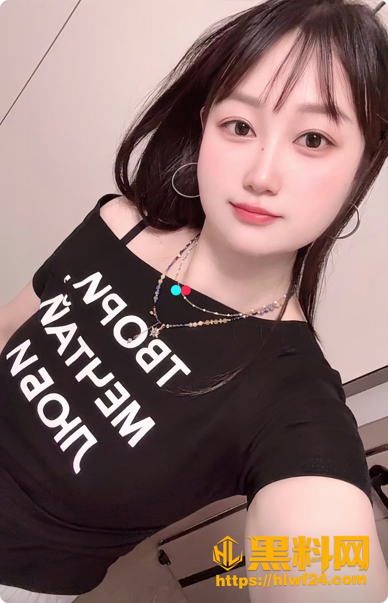 11乱伦2 5wm