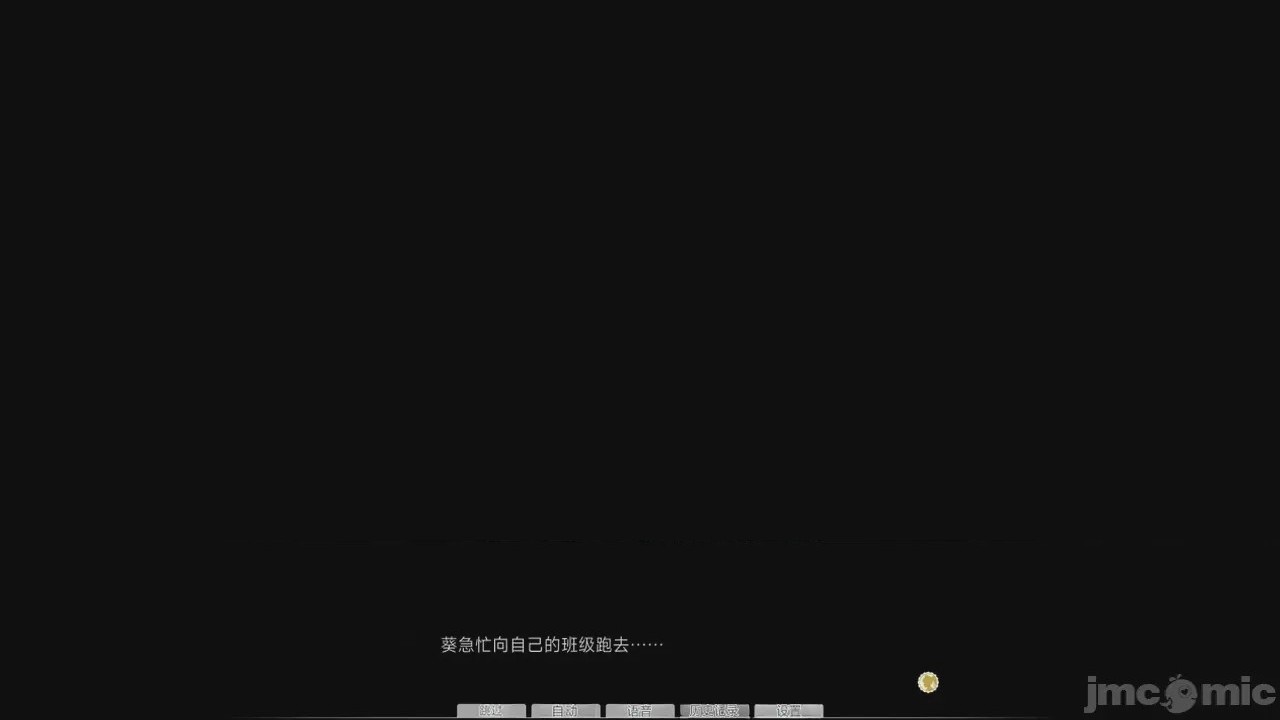 第1话, страница 985