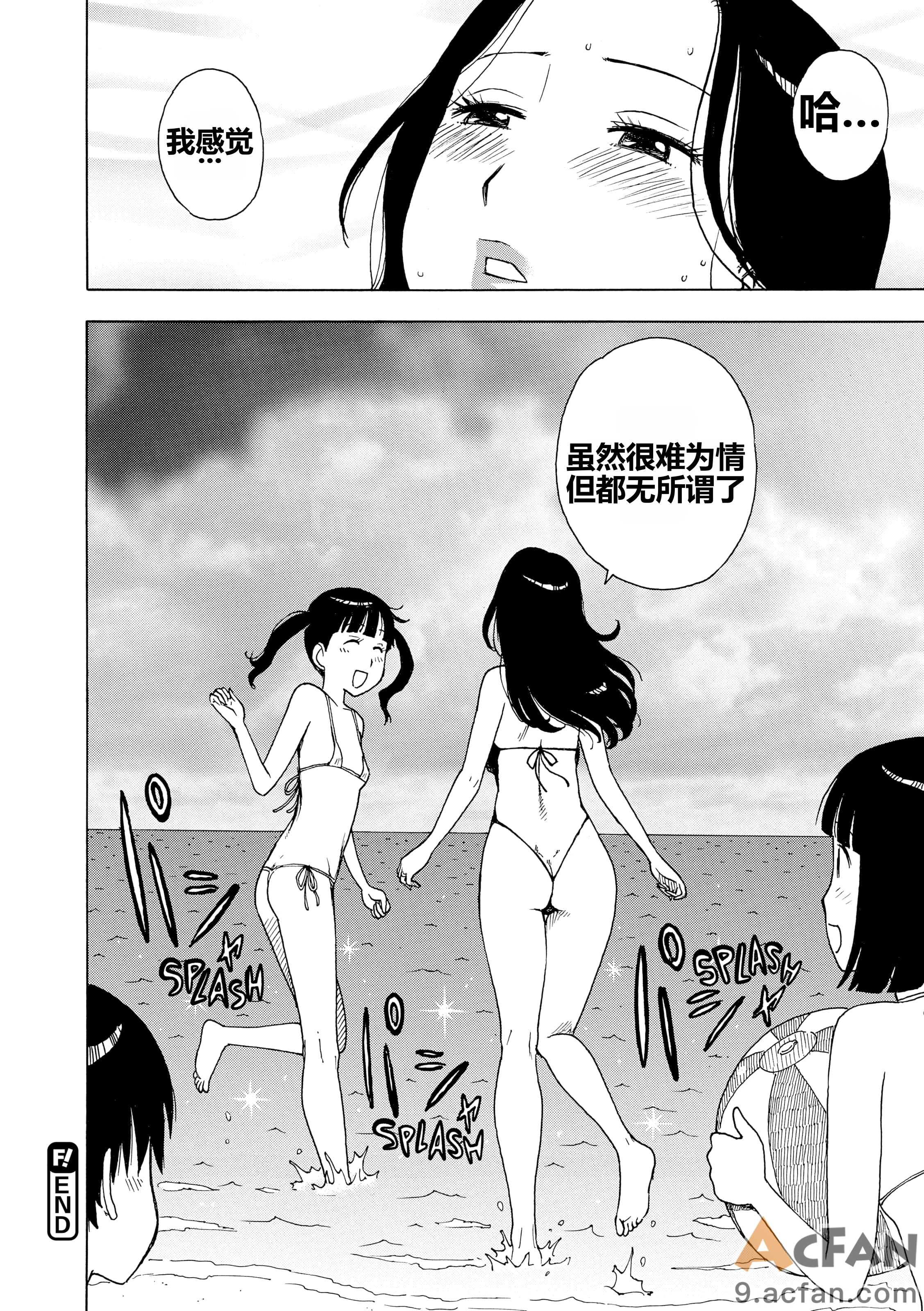 第1章，第 51 页
