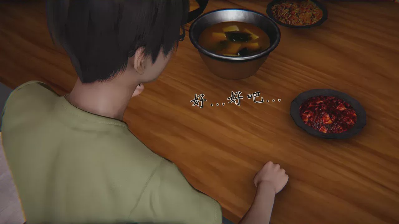 第 1 章、406 ページ