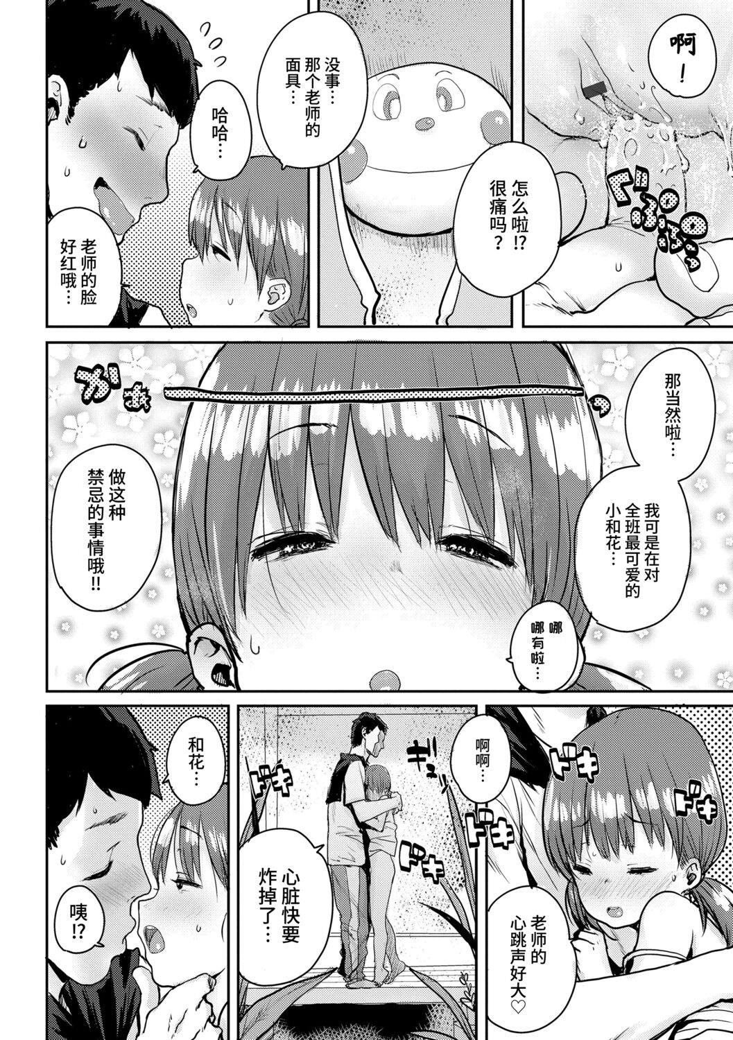 1，第 140 頁