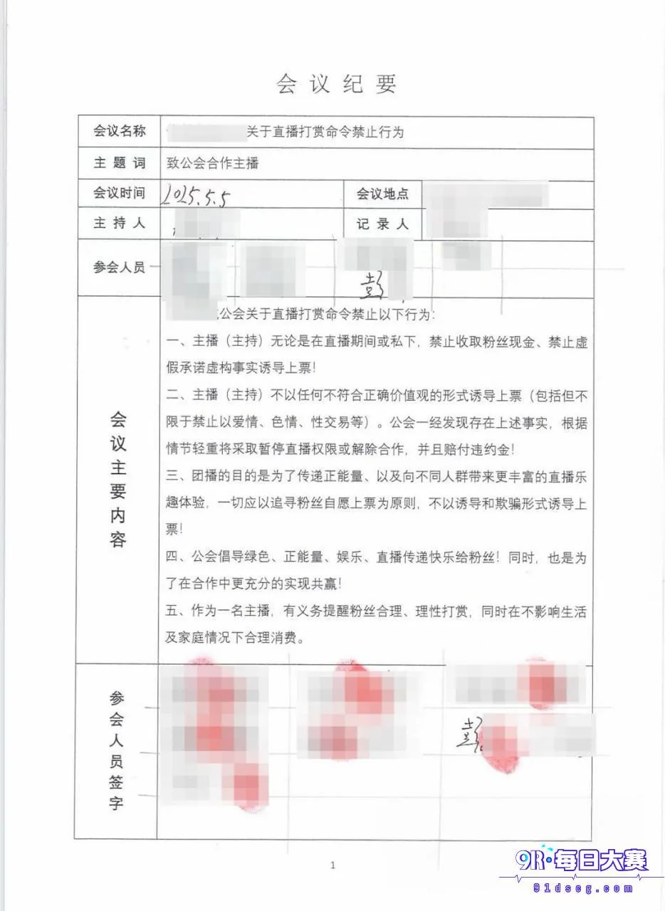 photo_2_2026-09-15_14-16-27.jpg