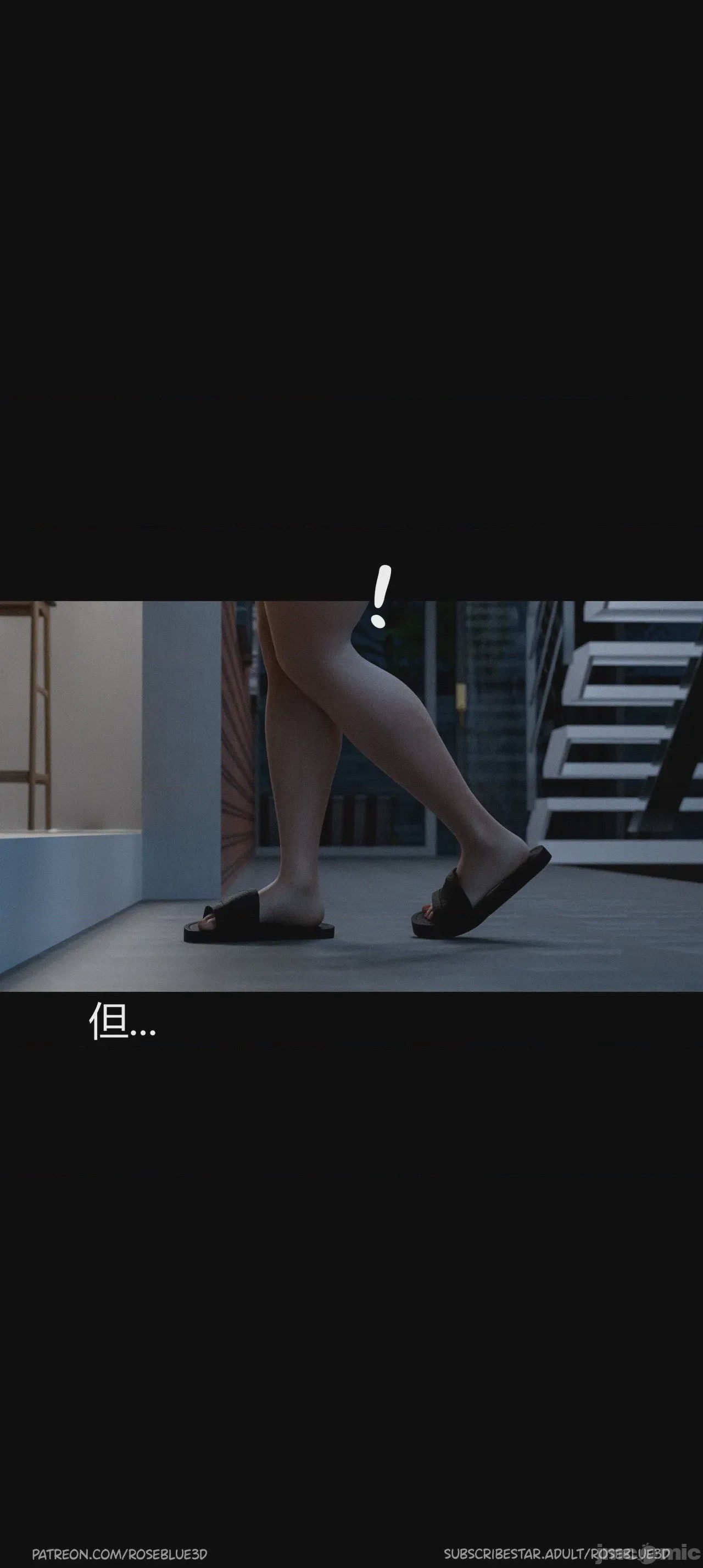第1话, страница 818