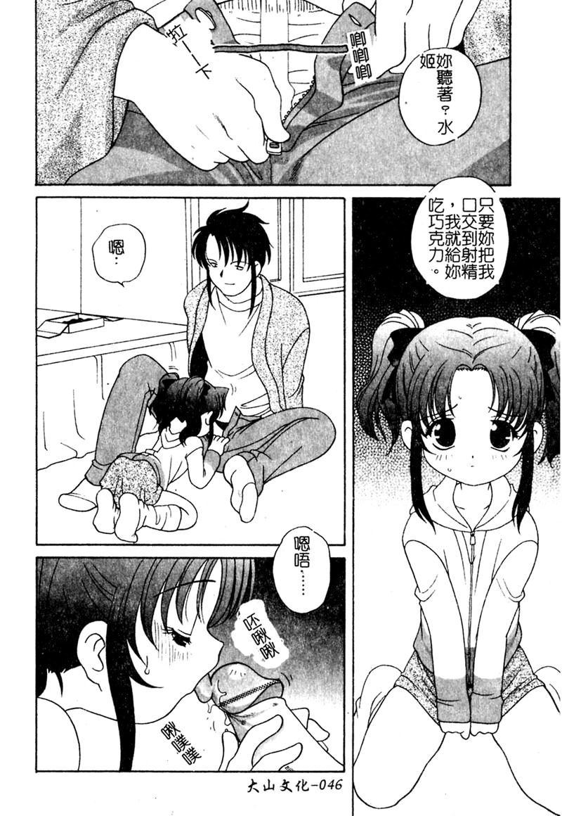 1、47 ページ