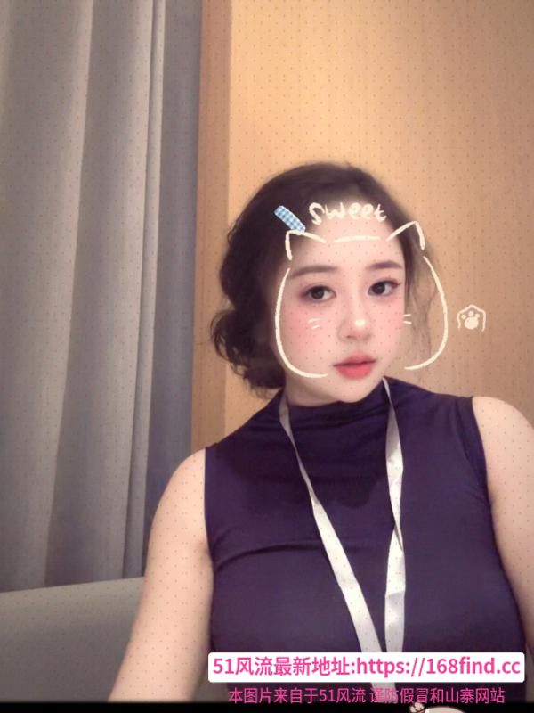 温柔甜美风骚大胸妹