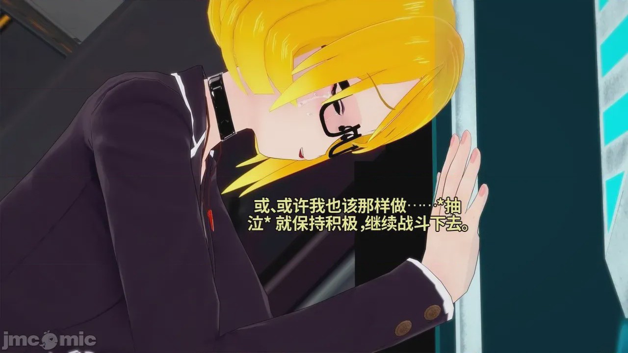 第1话, страница 458