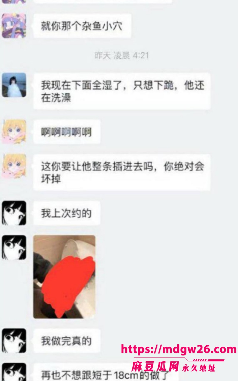 悉尼留学生2