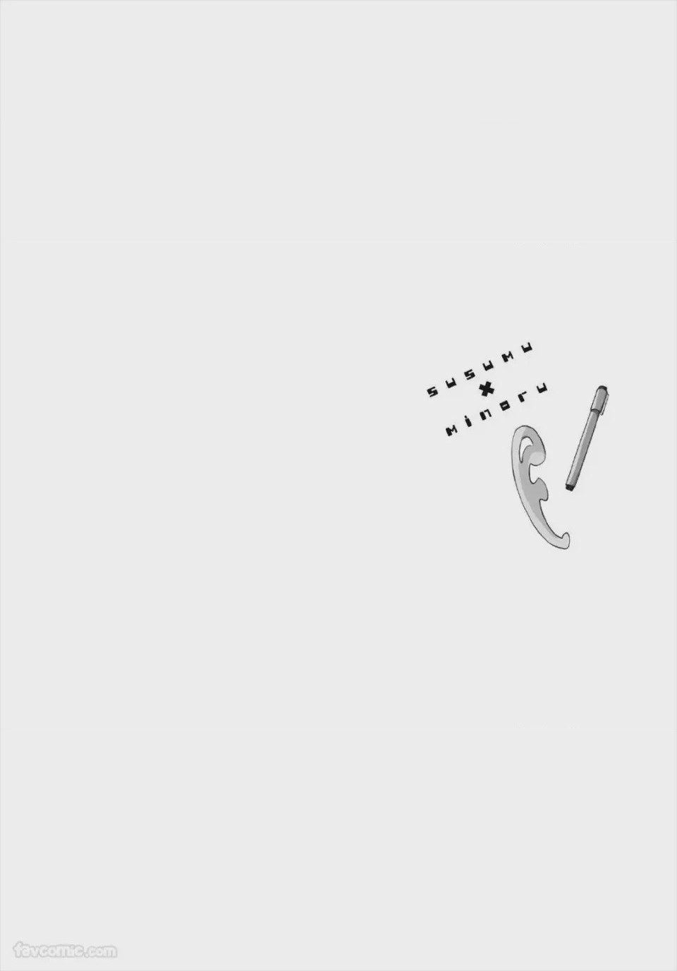 第1话，第 219 頁
