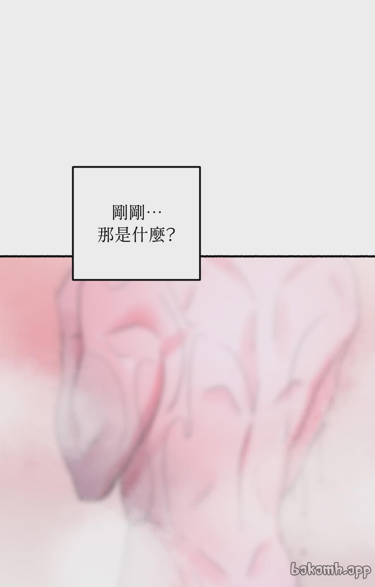 第1话，第 86 页