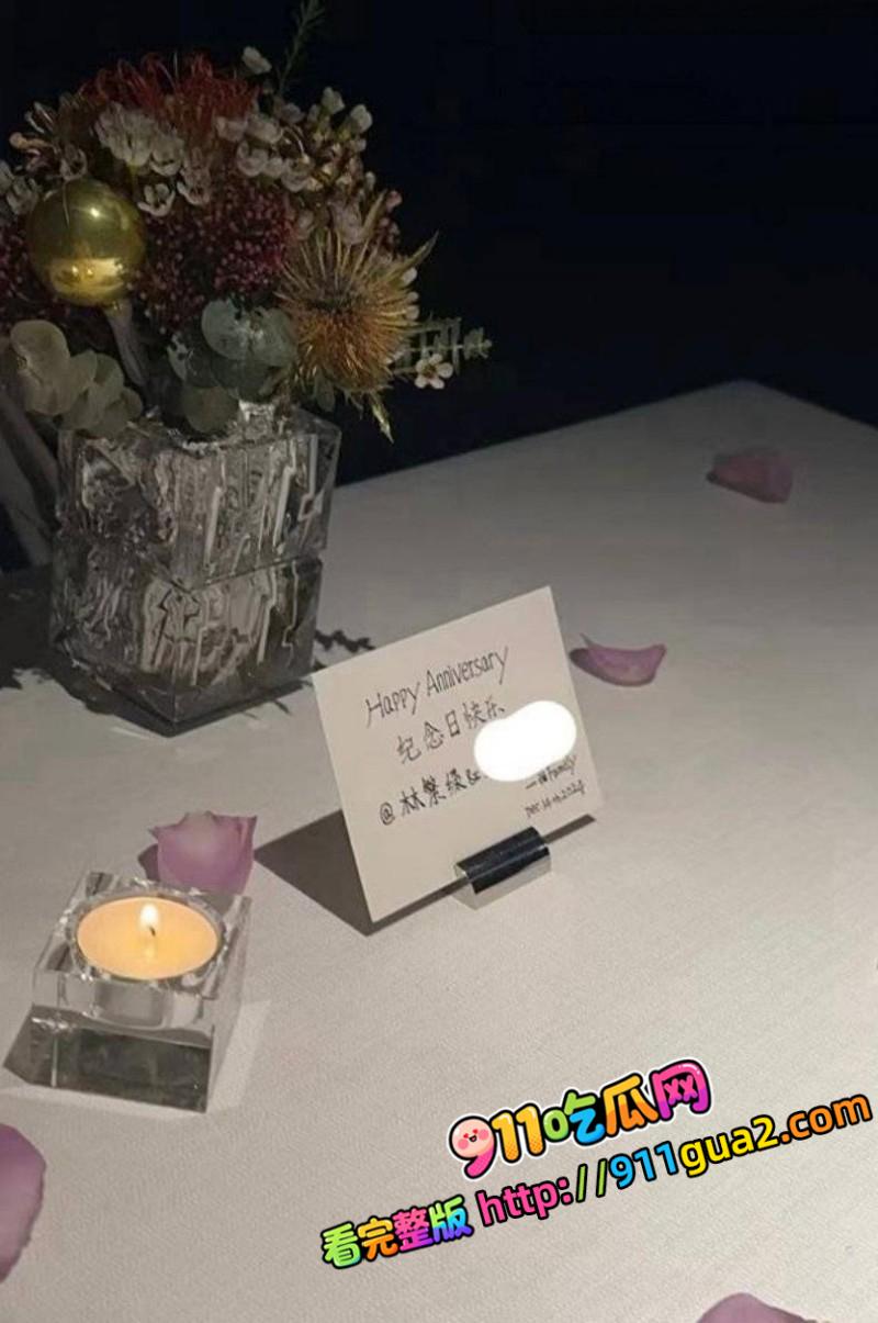 国家队游泳健将 林繁绿 出轨丑闻  照片27
