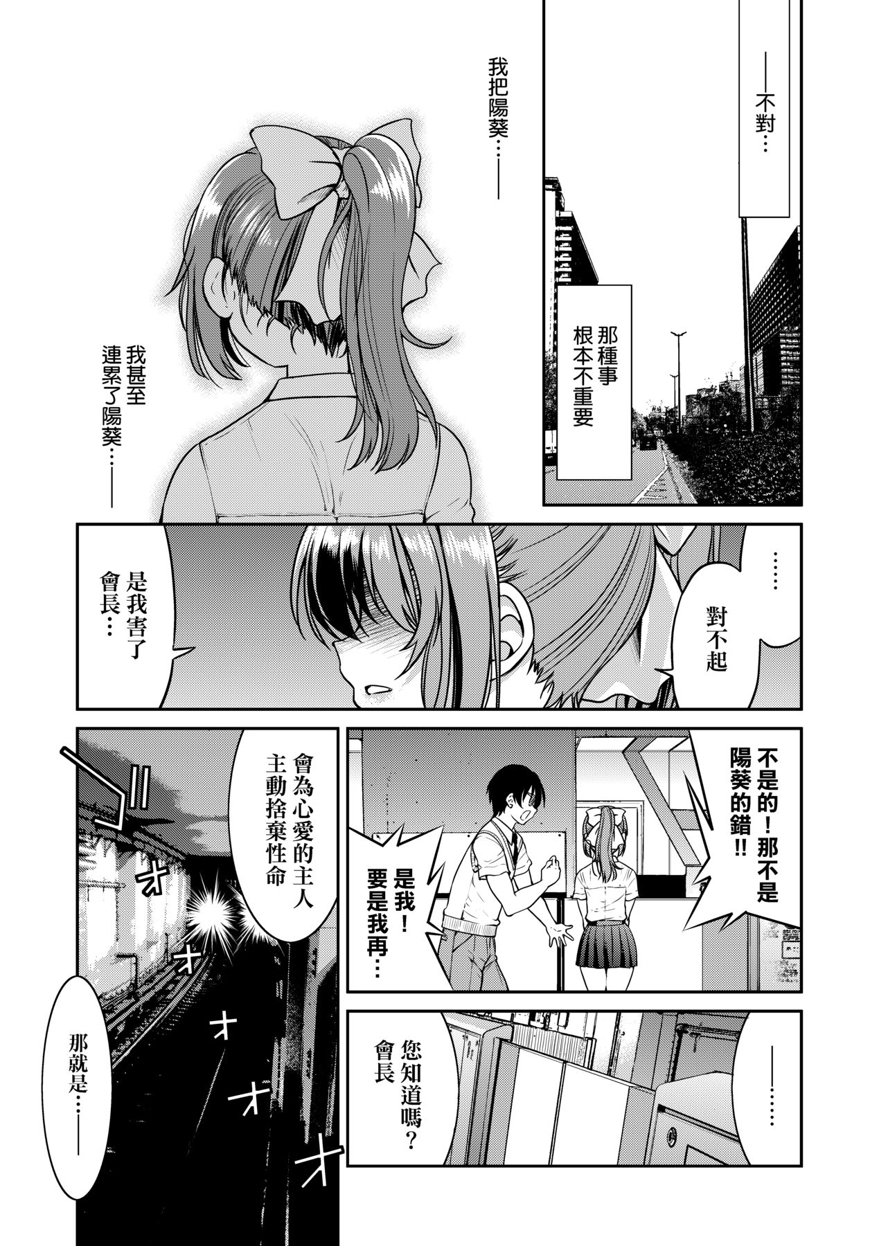 1，第 167 頁