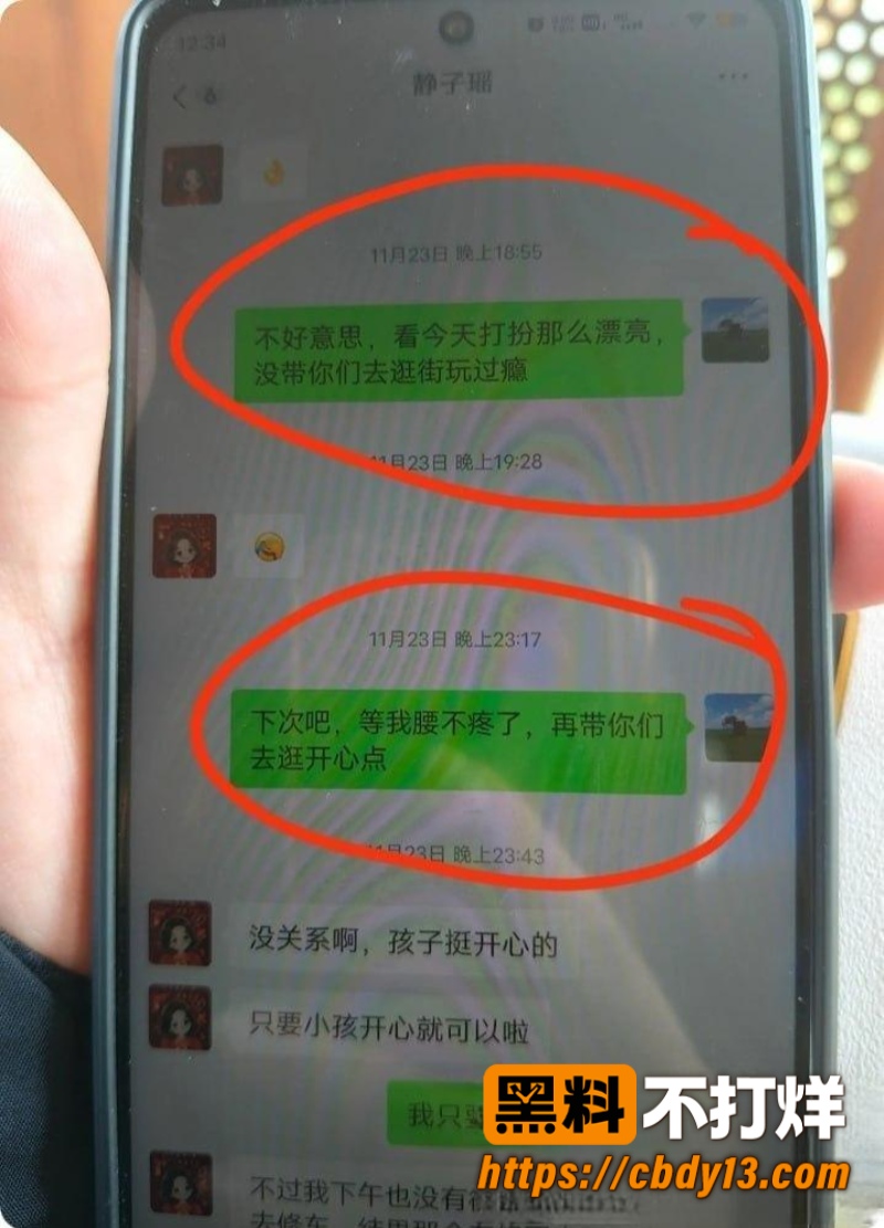 陈俊雄8