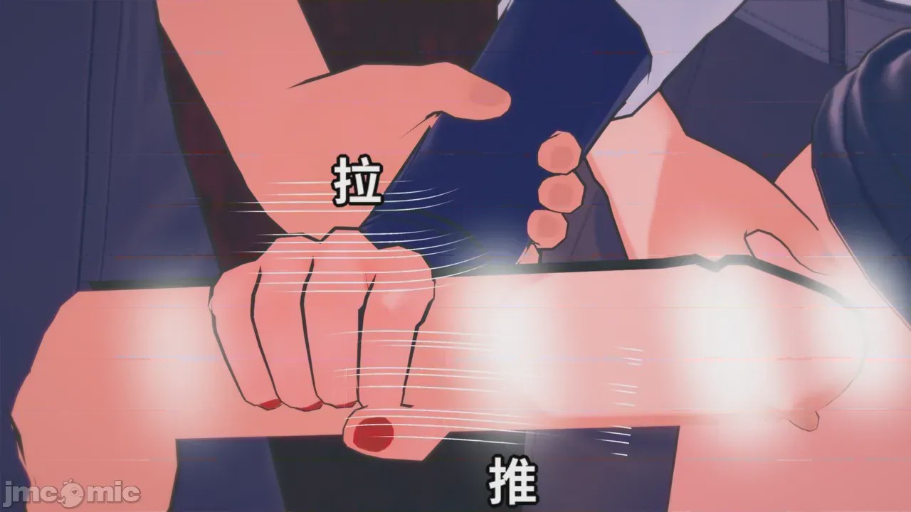第1话, страница 180