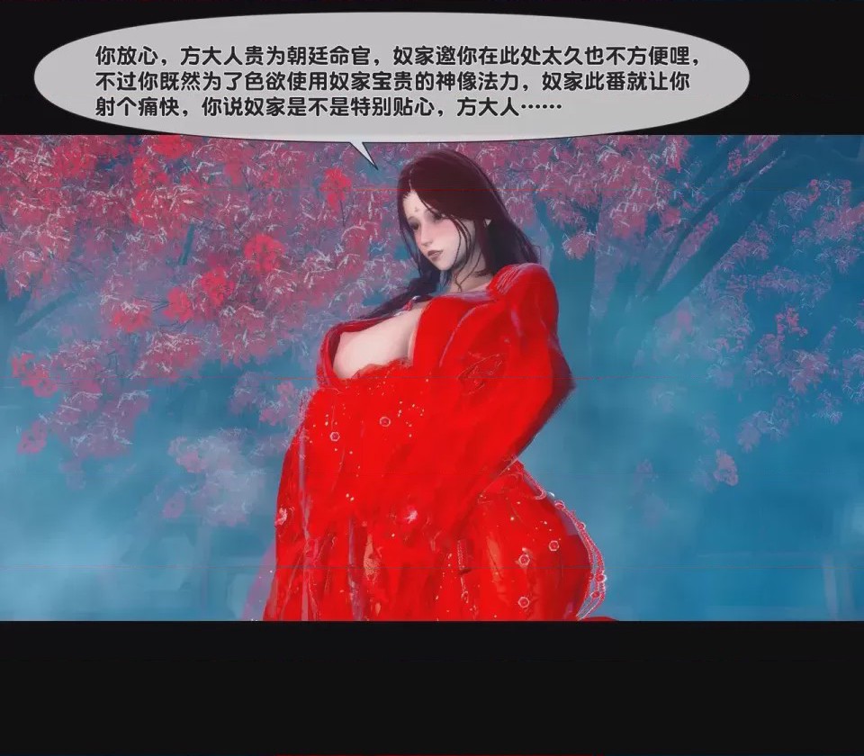 第 1 章, page 142