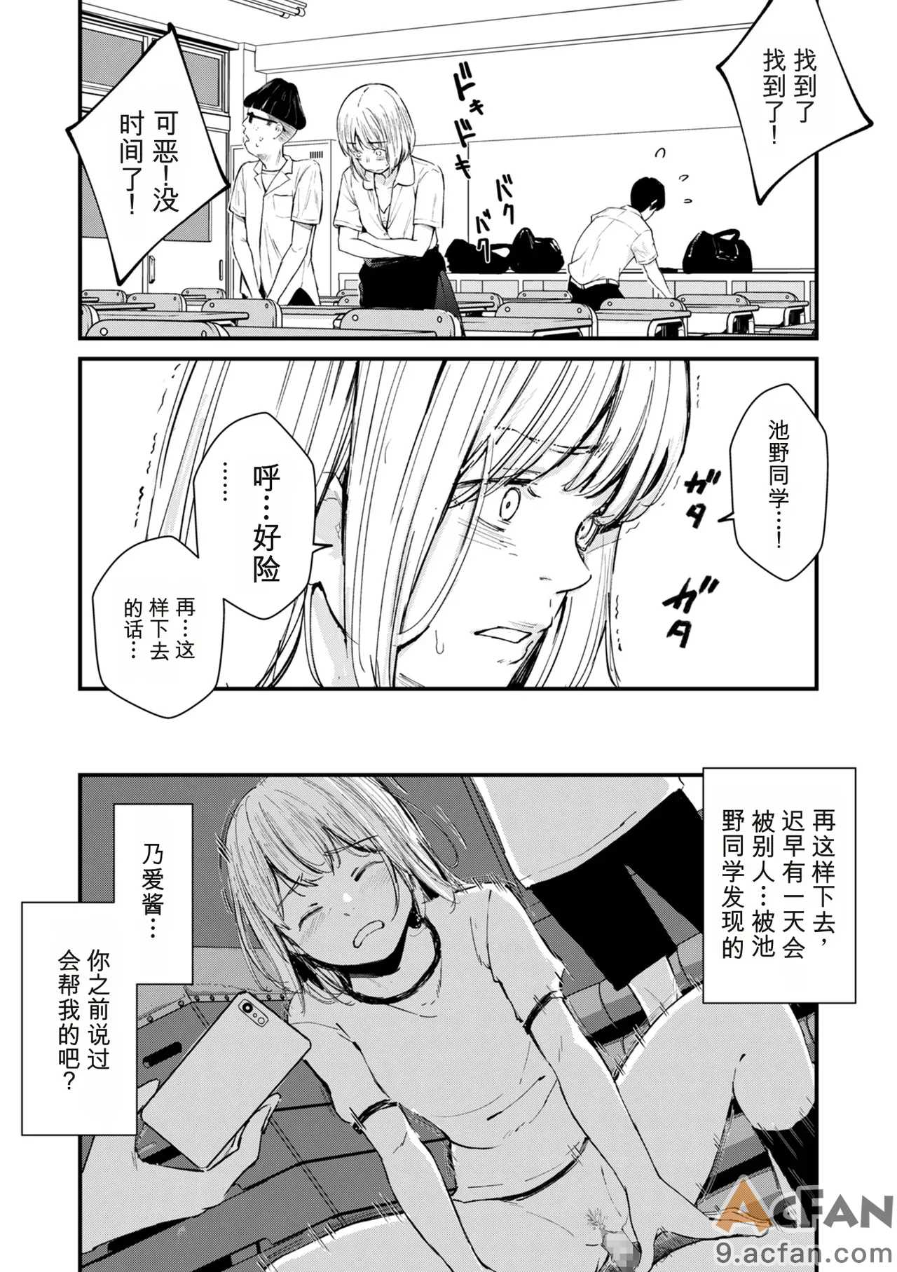 第1章，第 176 頁