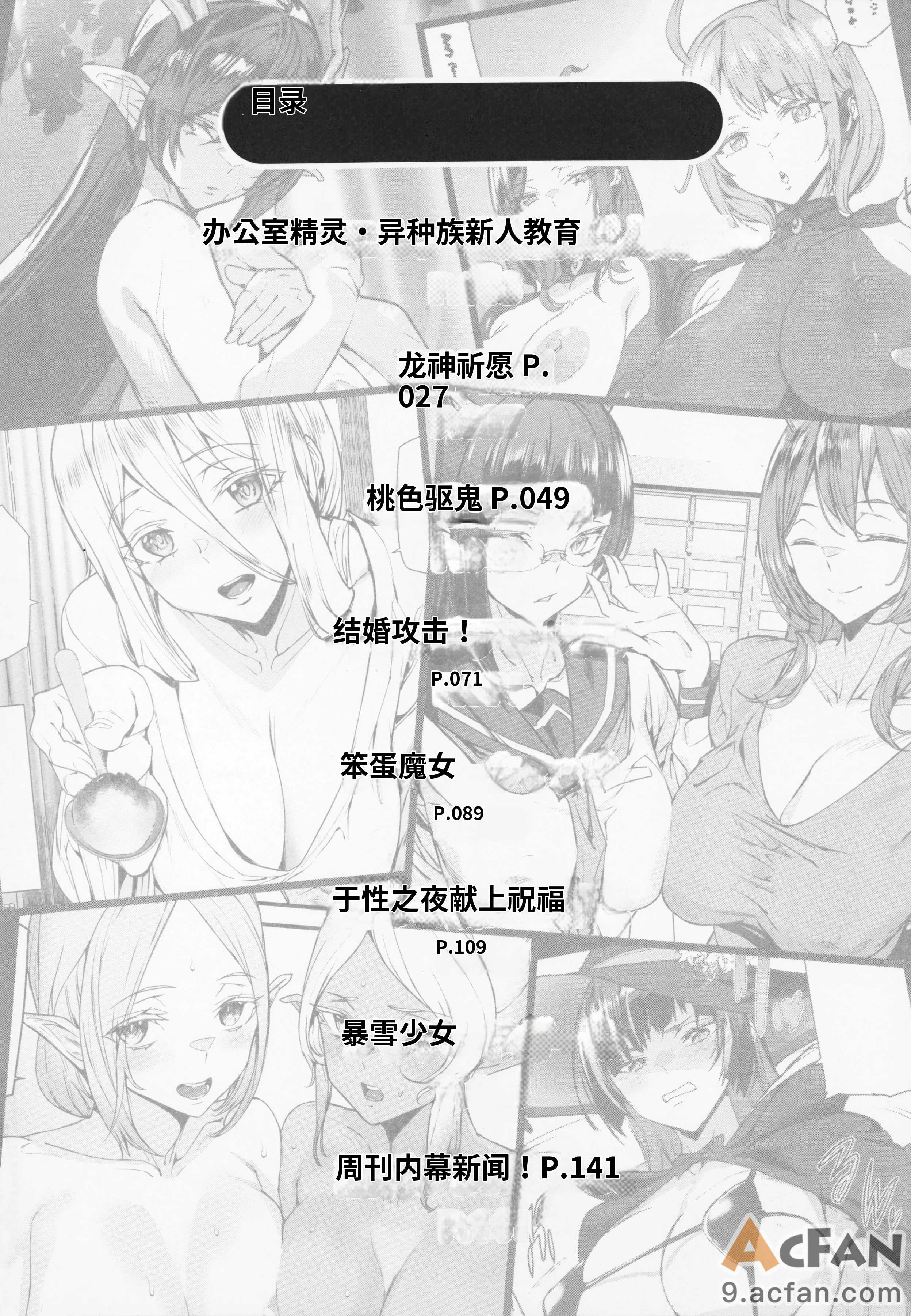第1章，第 169 页