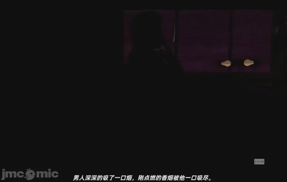 第1话、9 ページ