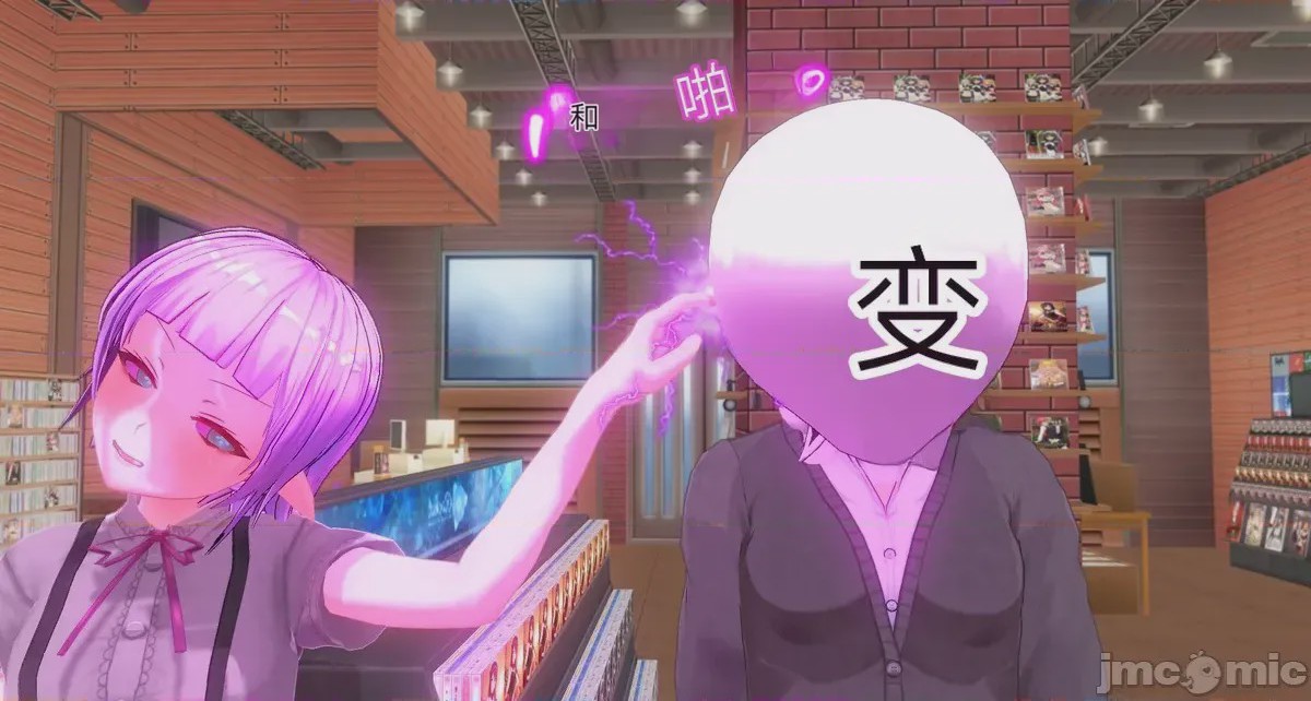 第1话, страница 66