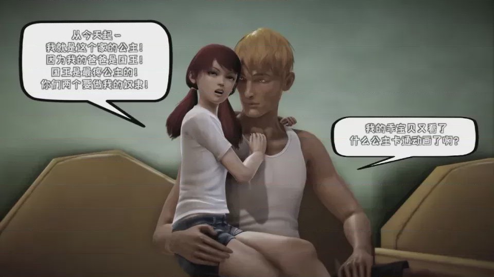 第 1 章，第 288 页