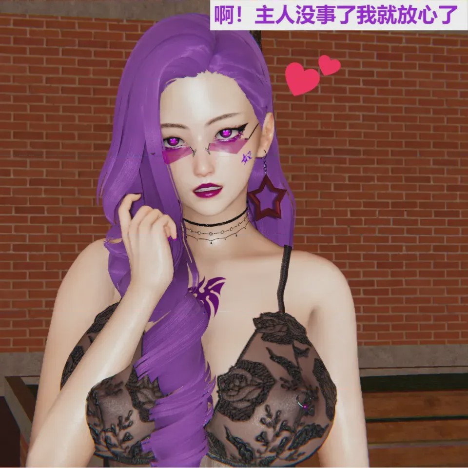 第 1 章, หน้า 158