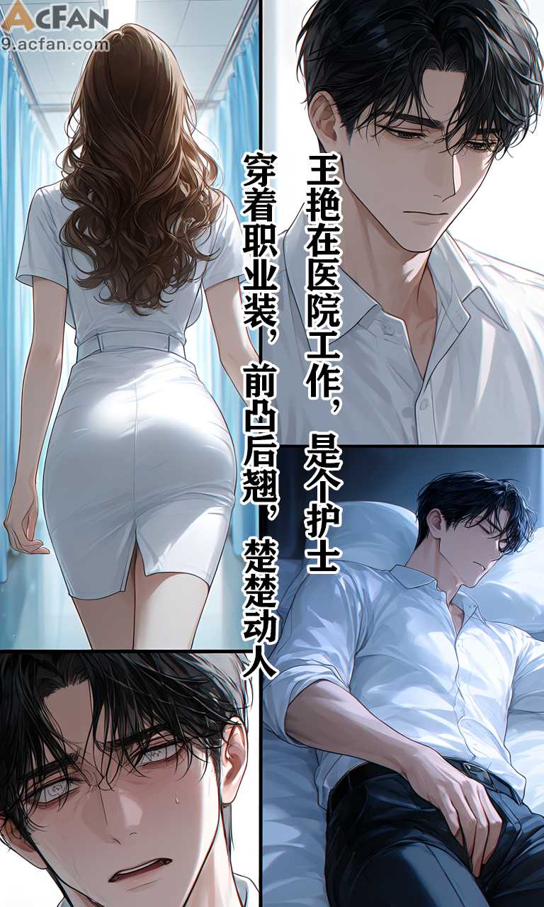 第1章，第 9 页