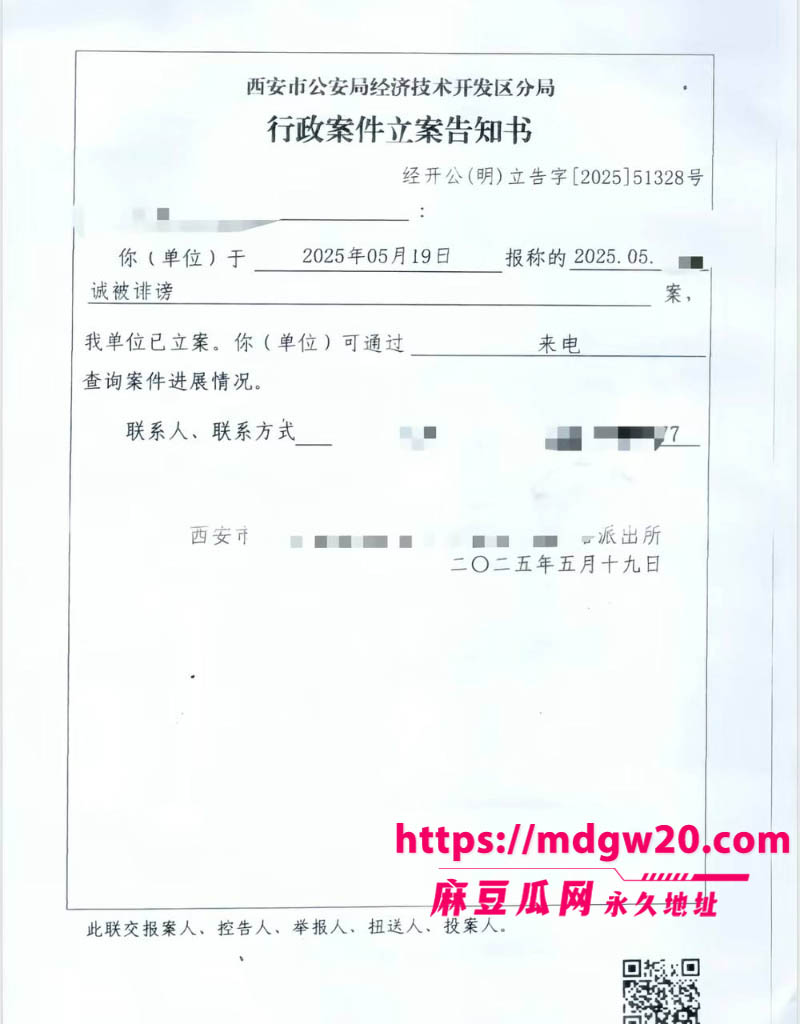 抖音网红虾仁饭抛妻弃女被原配爆料33