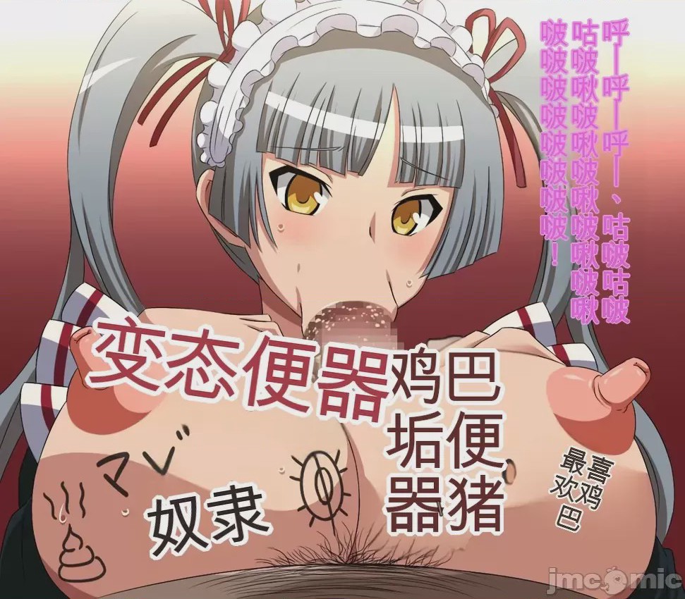 第1话, страница 321