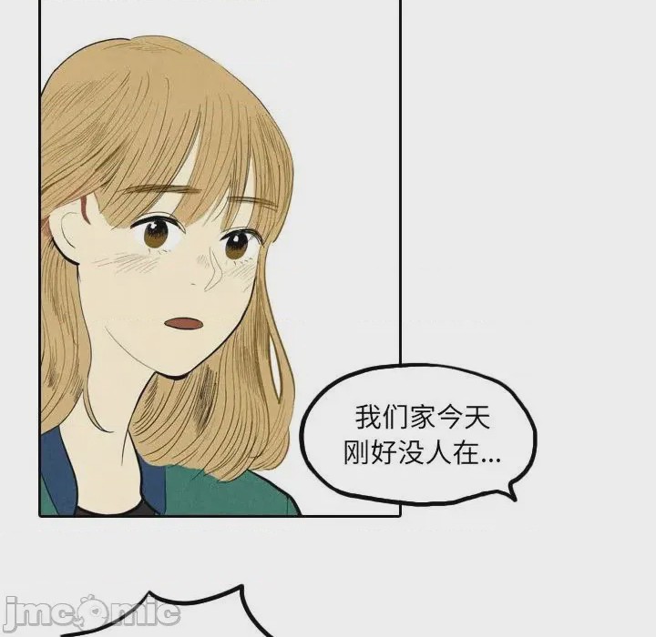 第1话 1, страница 30
