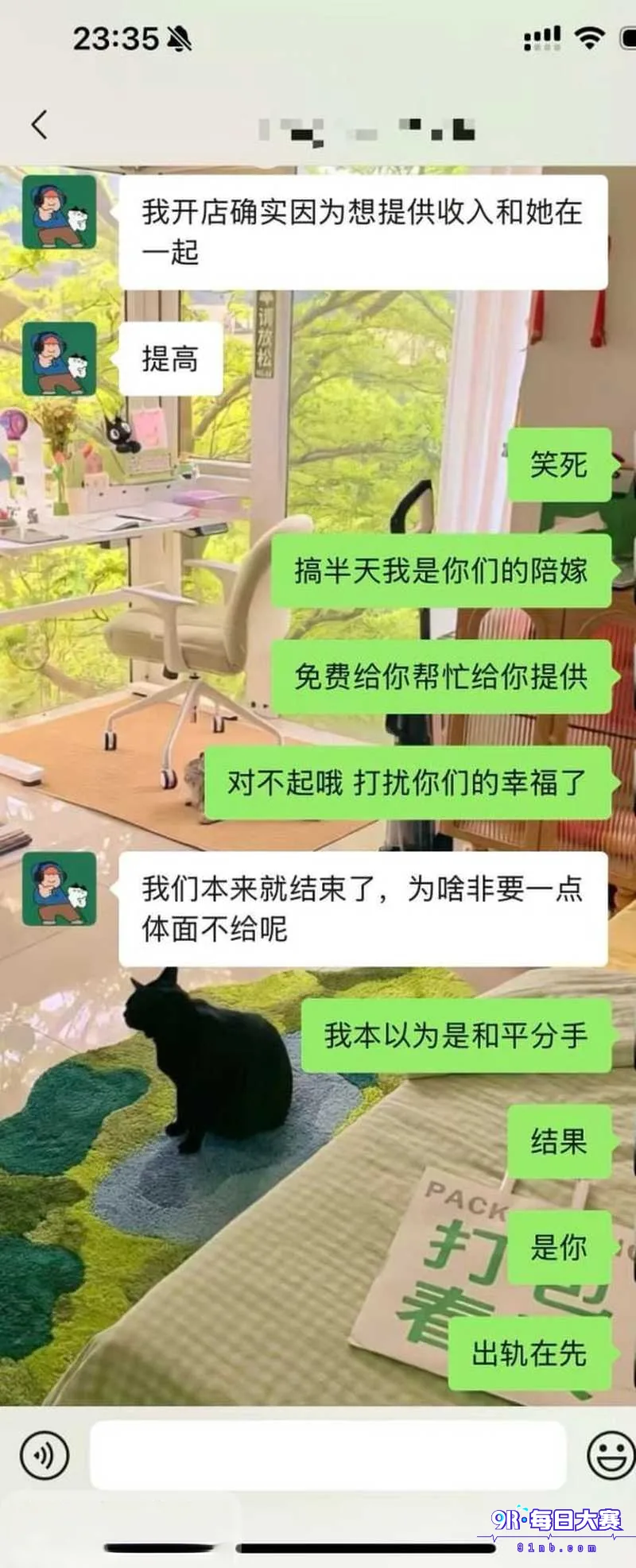 下载 (24).png