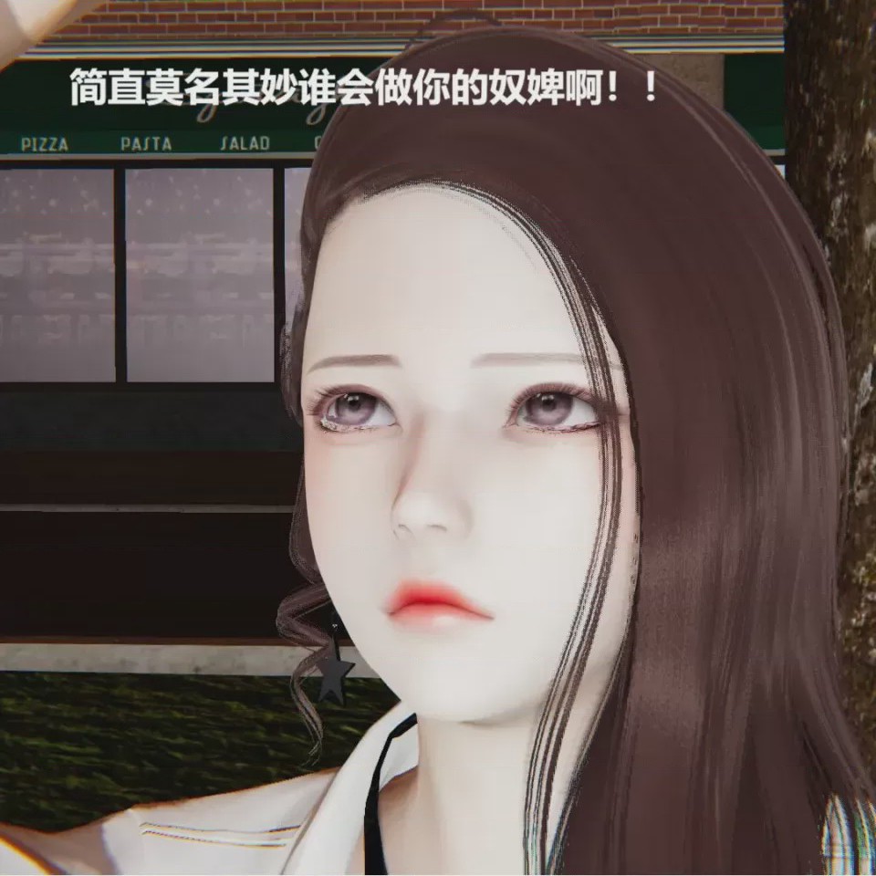 第 1 章, หน้า 96