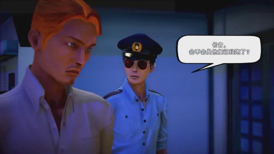 第 1 章、841 ページ