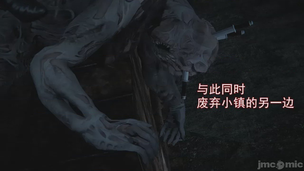 第1话, страница 388