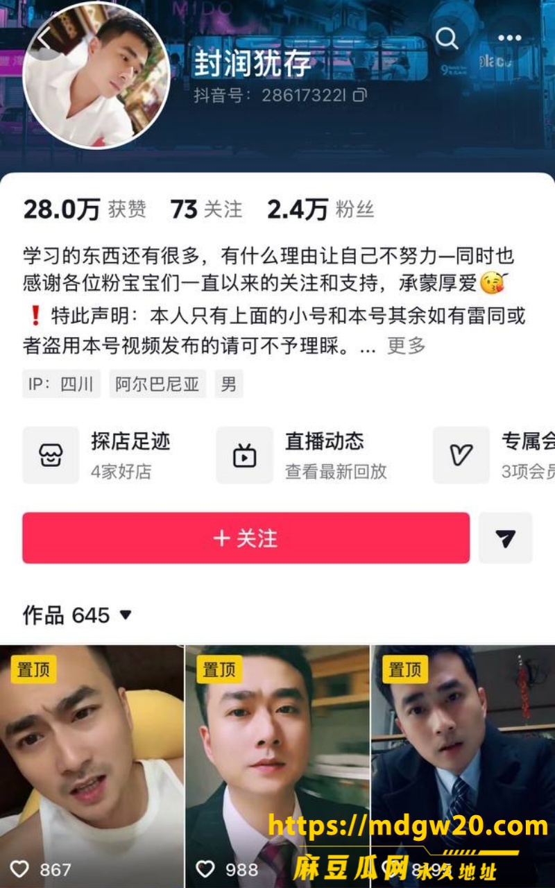 photo_2026-09-03_08-59-16