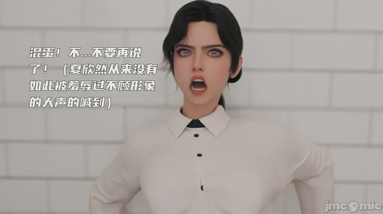第1话, страница 160