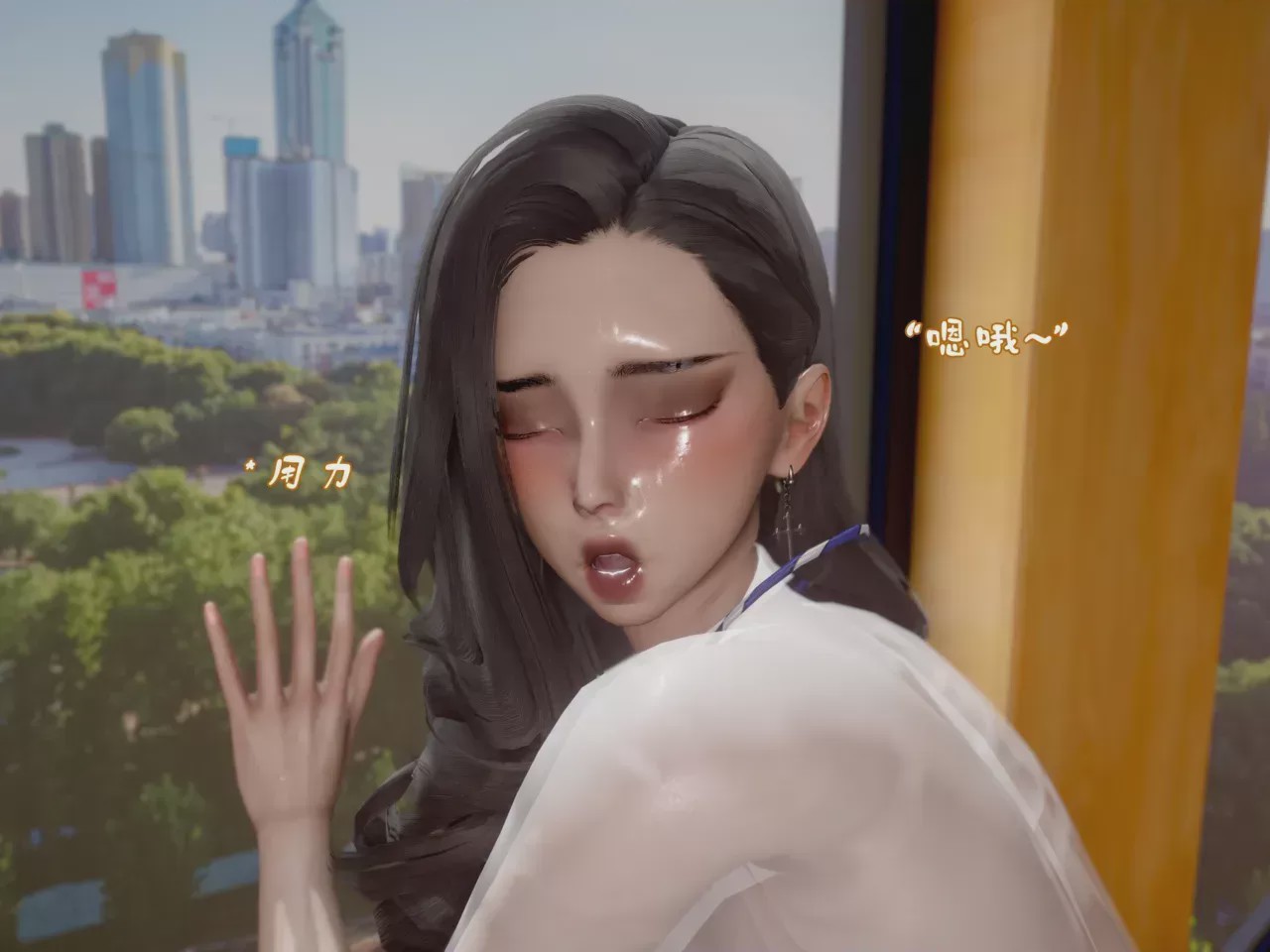 第1话，第 69 页
