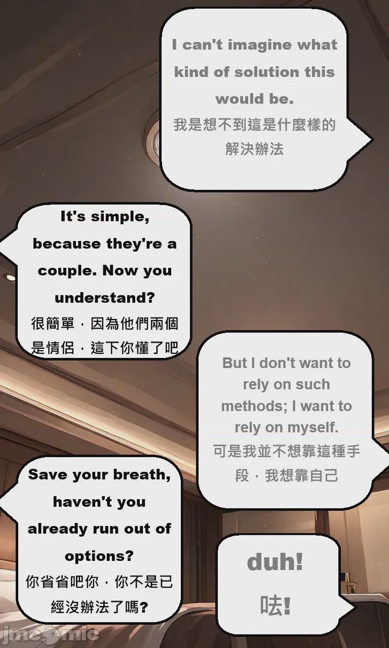 第1话, pahina 282