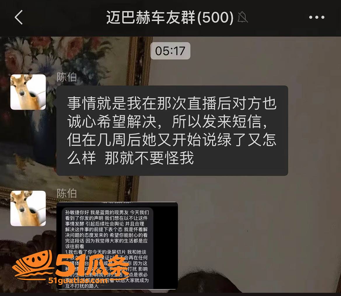SASIOVERLX相关图片20