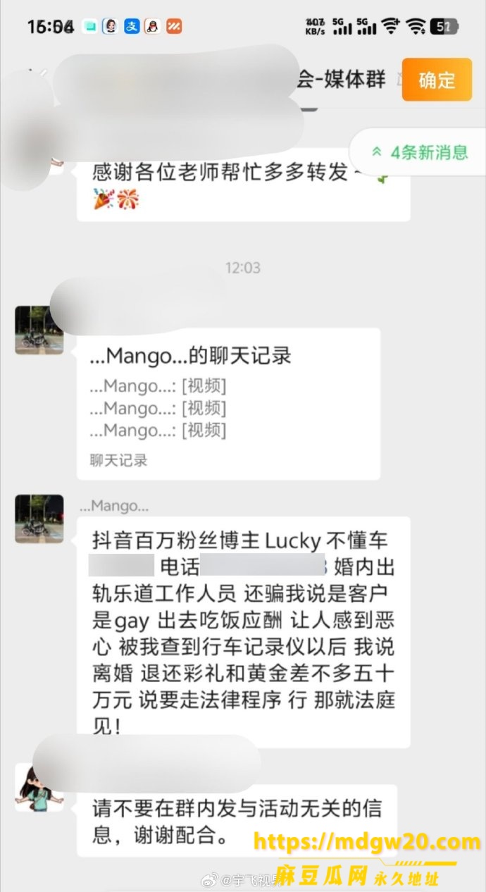 photo_11_2026-08-05_04-53-58