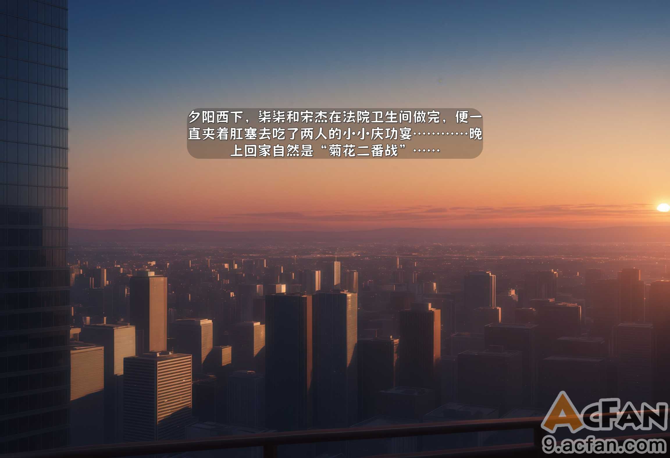 第1章，第 496 頁