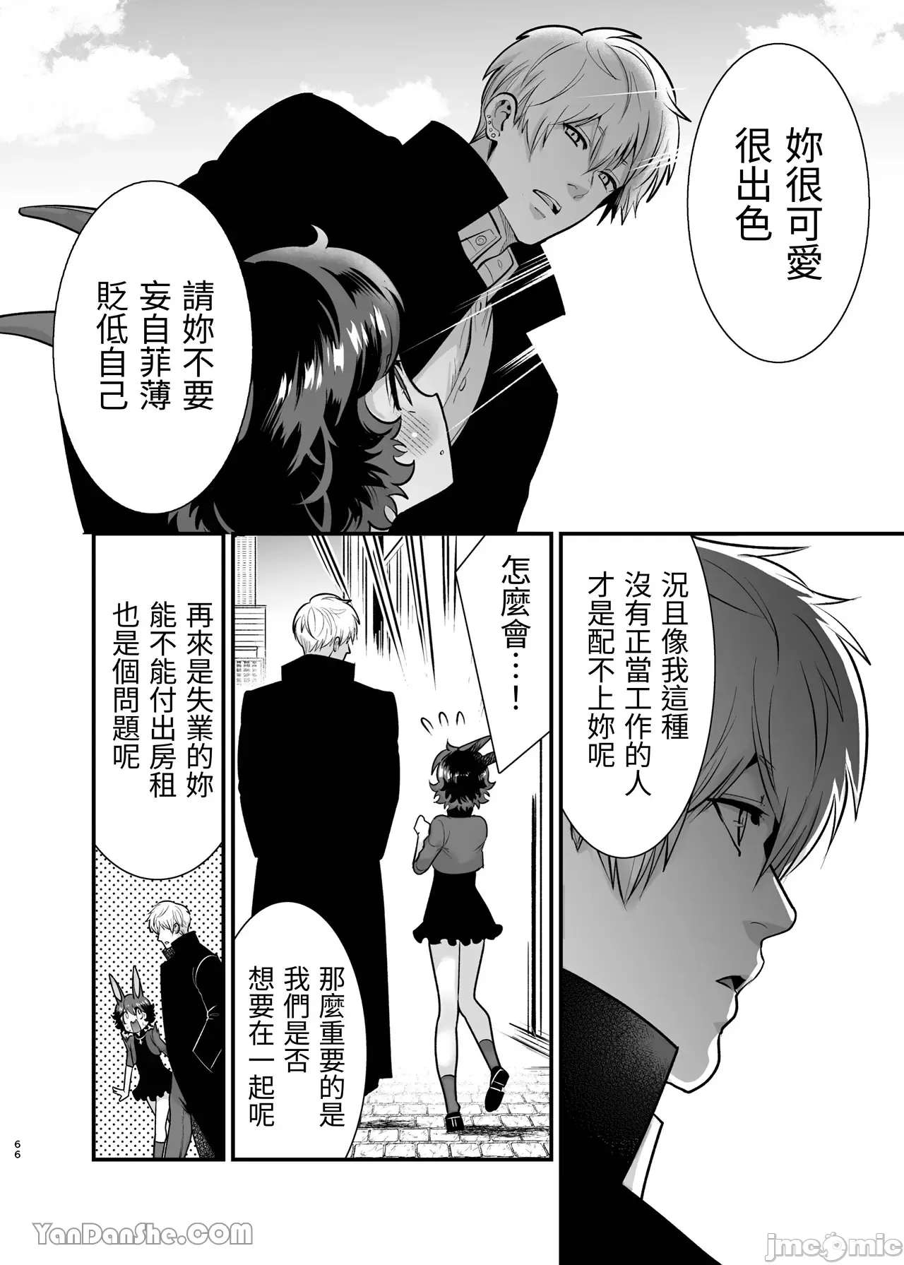 1，第 62 頁