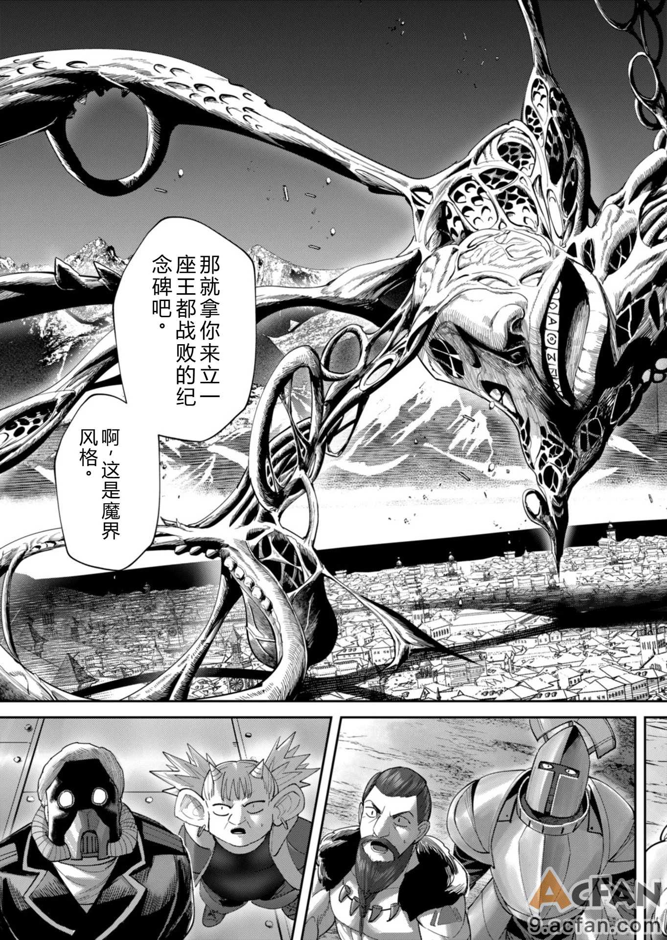 第1章, page 188