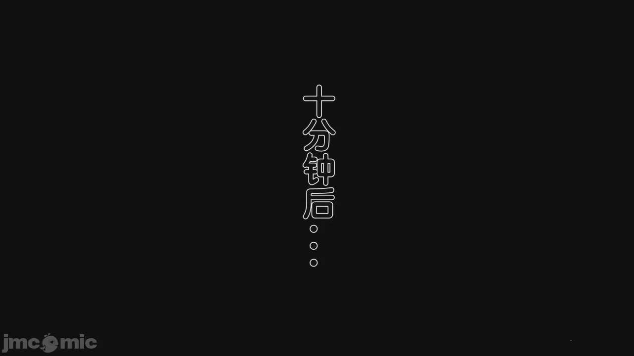 第1话, страница 322